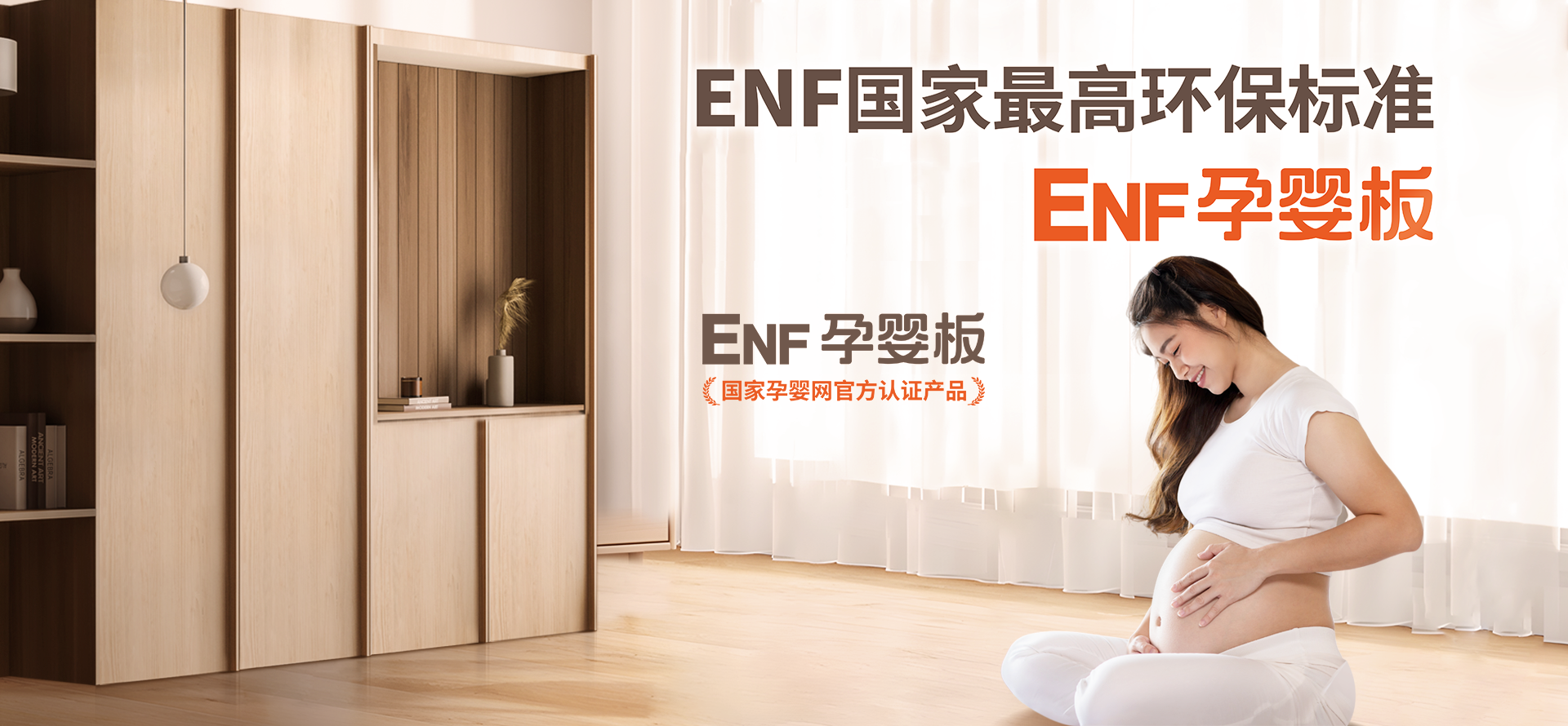 风暴娱乐 52454